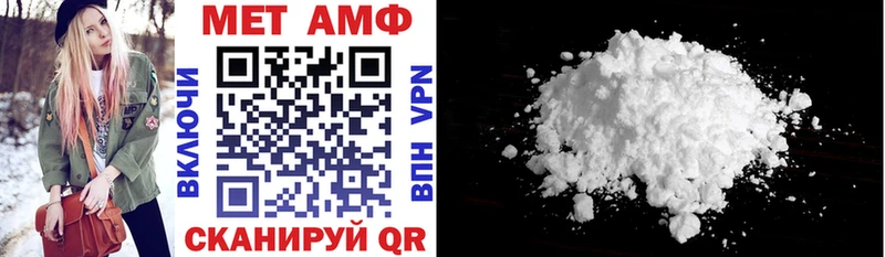 где купить   Ухта  blacksprut ONION  АМФЕТАМИН VHQ 