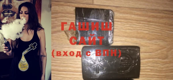 дистиллят марихуана Мегион