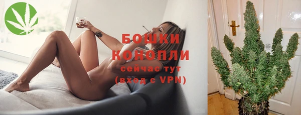 мефедрон Медвежьегорск