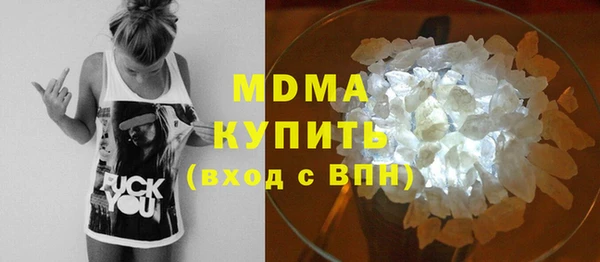 прущий лед Магадан