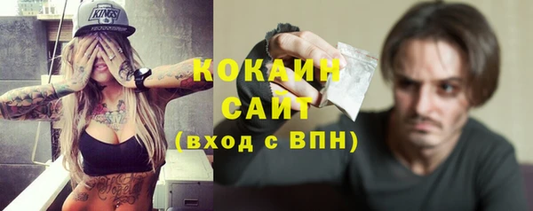 прущий лед Магадан