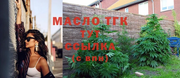 прущий лед Магадан