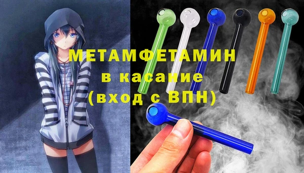 прущий лед Магадан