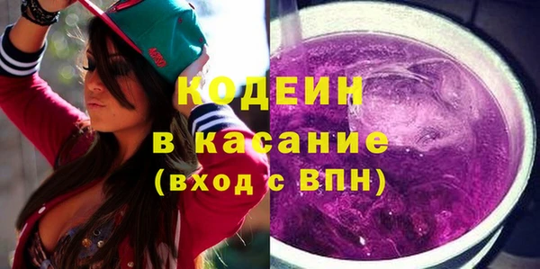 дистиллят марихуана Мегион