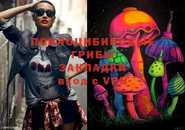 дистиллят марихуана Мегион