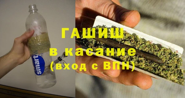 прущий лед Магадан