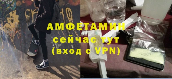дистиллят марихуана Мегион