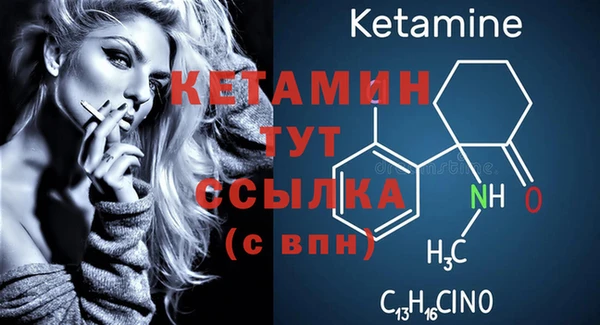 мефедрон Медвежьегорск