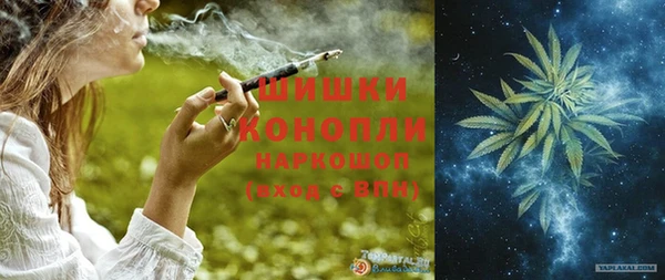 дистиллят марихуана Мегион