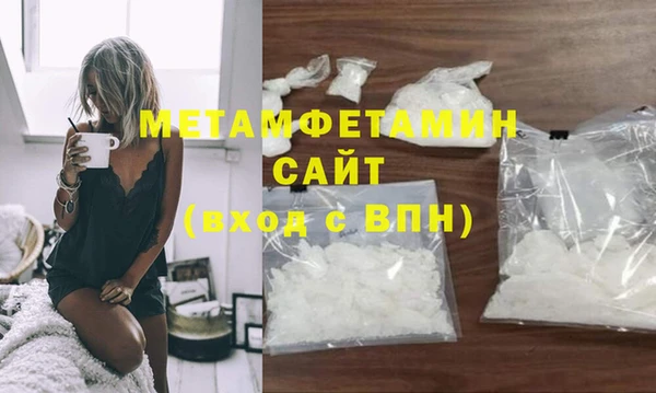 дистиллят марихуана Мегион