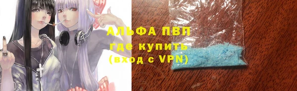 дистиллят марихуана Мегион