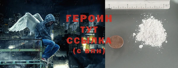 мефедрон Медвежьегорск