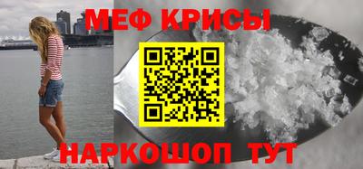 ECSTASY Рузаевка