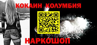 ECSTASY Рузаевка