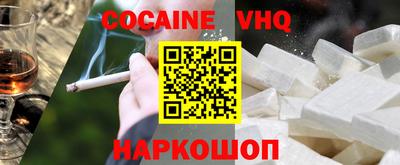 ECSTASY Рузаевка