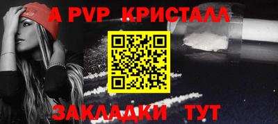 ECSTASY Рузаевка