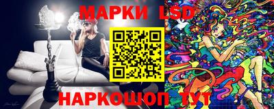 сатива Рыбинск