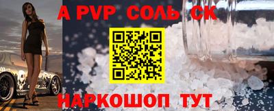 ECSTASY Рузаевка