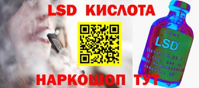 ECSTASY Рузаевка