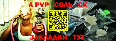 ECSTASY Рузаевка