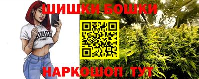 ECSTASY Рузаевка