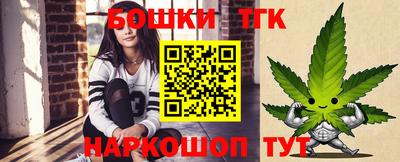 гидра Рязань