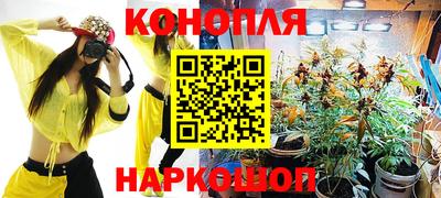 Альфа ПВП Свободный