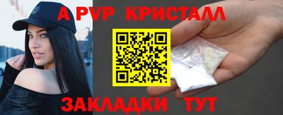 ECSTASY Рузаевка