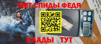 ECSTASY Рузаевка