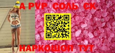 ECSTASY Рузаевка