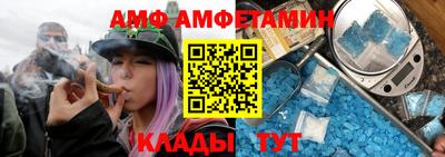 гидра Рязань