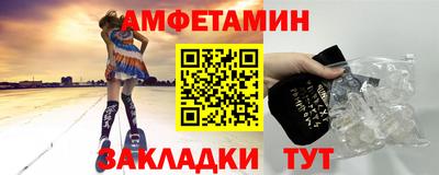 кокаин перу Северобайкальск