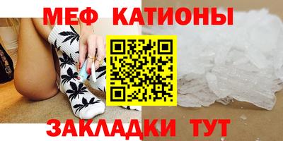 ECSTASY Рузаевка
