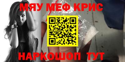 гидра Рязань