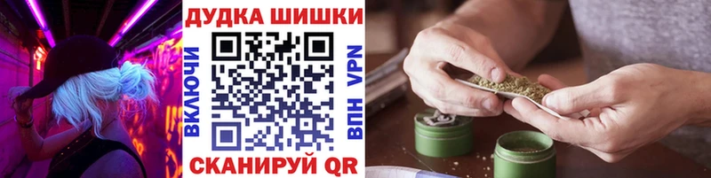 Конопля ГИДРОПОН  Ухта 